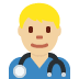 :man_health_worker:t3: :man_health_worker:t3: