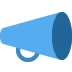 megaphone