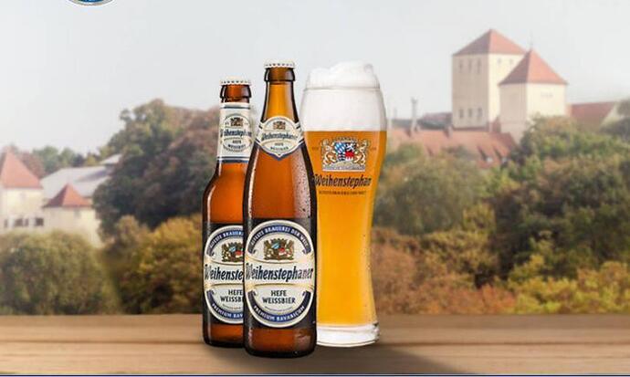 50173-Weihenstephaner weissbier