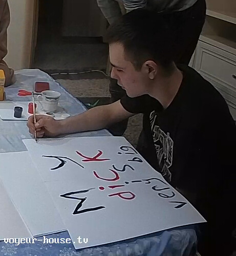 realm93-cam16-1644068965