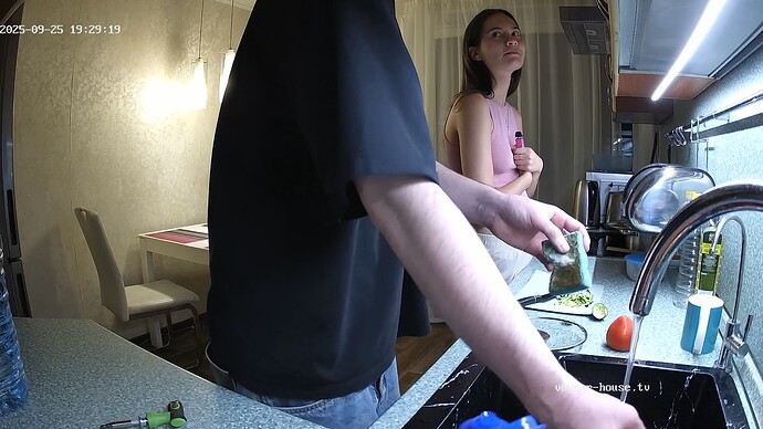 realm106-cam11-1758817797