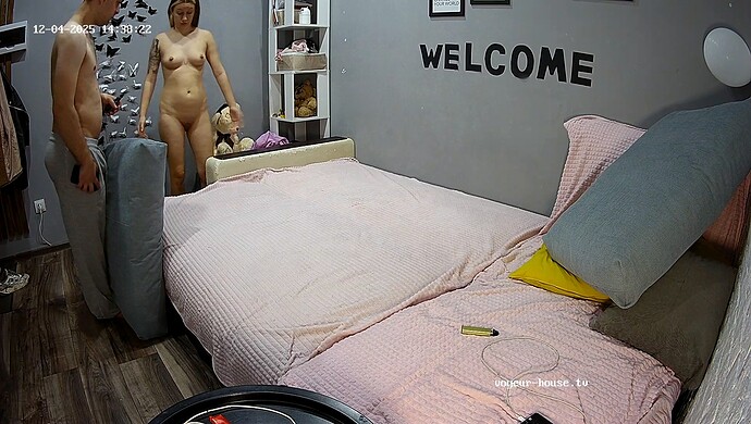 realm107-cam15-1764848329