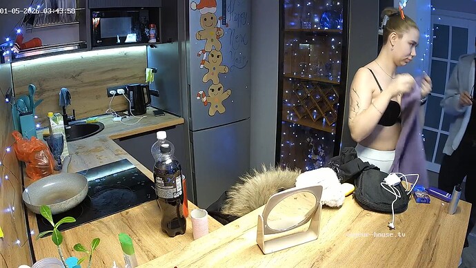 realm94-cam12-1767574083