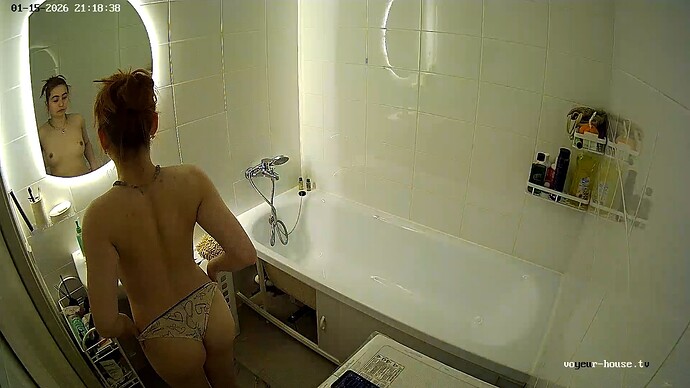 realm143-cam110-1768546404