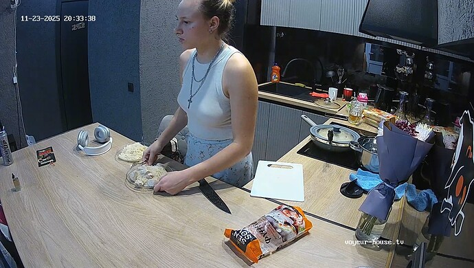 realm108-cam12-1763919259