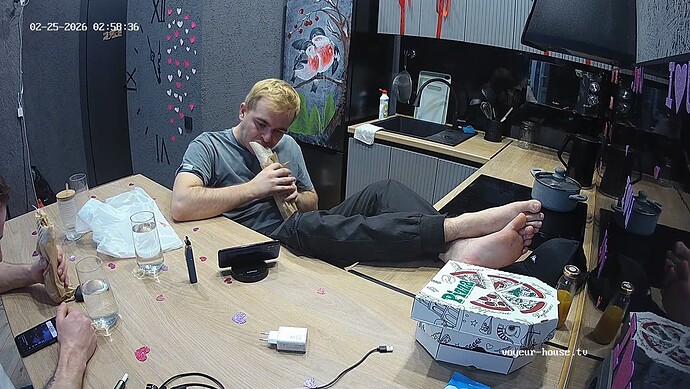 realm108-cam12-1771980602