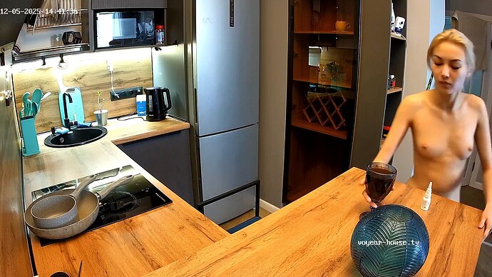 realm94-cam12-1764935985