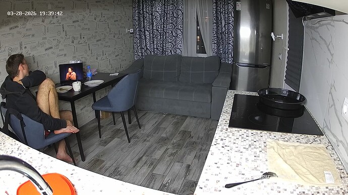 realm150-cam11-1774716018