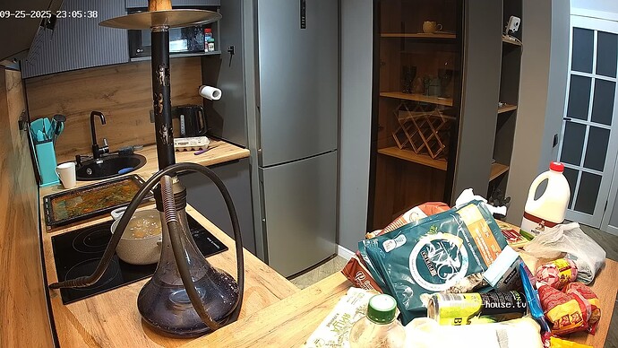 realm94-cam12-1758830777