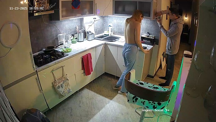 realm64-cam12-1763914002