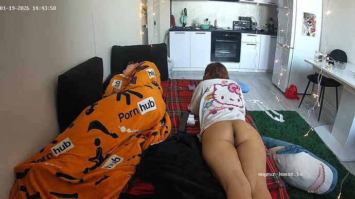 realm5-cam14-1768823082