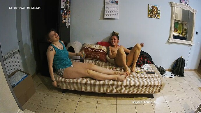 realm60-cam13-1765908534