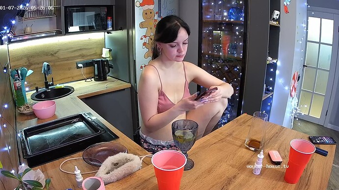 realm94-cam12-1767752805