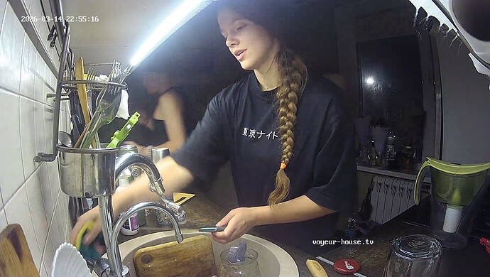 realm7-cam11-1773518175