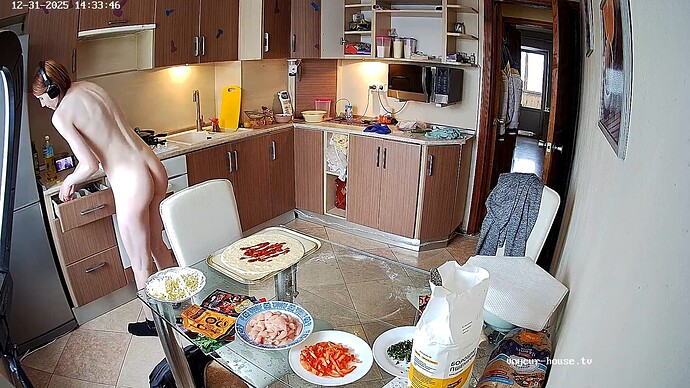 realm132-cam12-1767184466