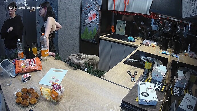 realm108-cam12-1767149728