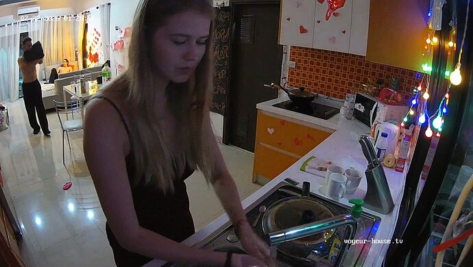 realm94-cam12-1771698105