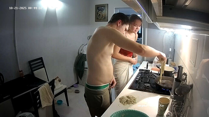 realm110-cam11-1760986046