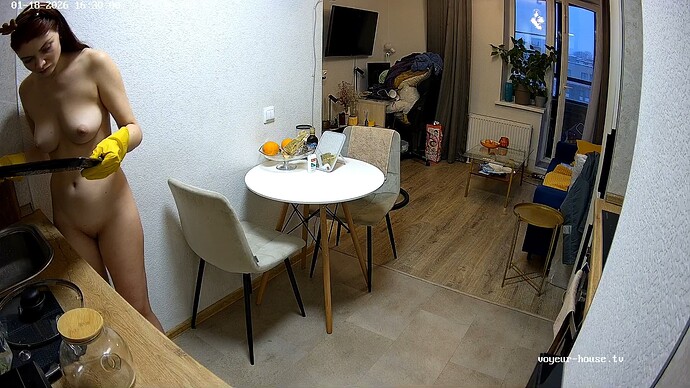 realm137-cam11-1768743052