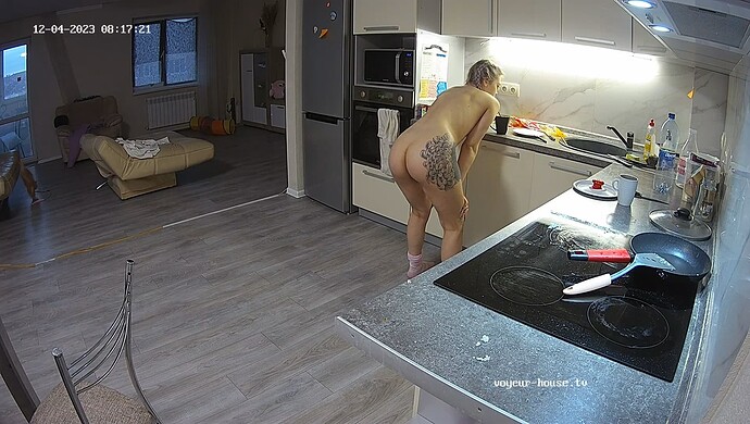 realm67-cam11-1701672458