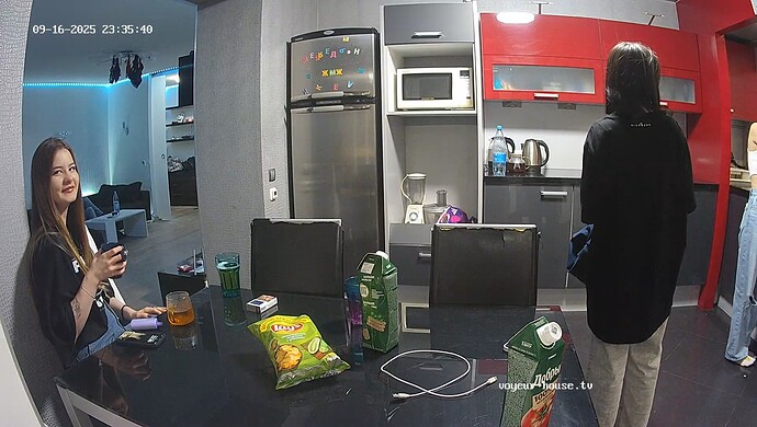 realm55-cam12-1758051570