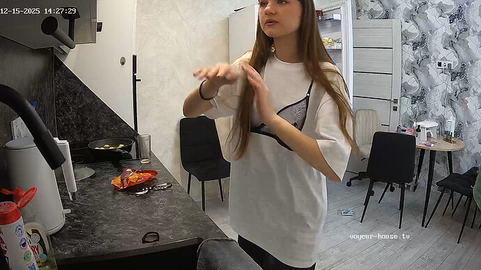 realm13-cam12-1765807293