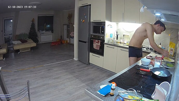 realm67-cam11-1702915692