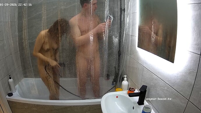 realm5-cam19-1769002849