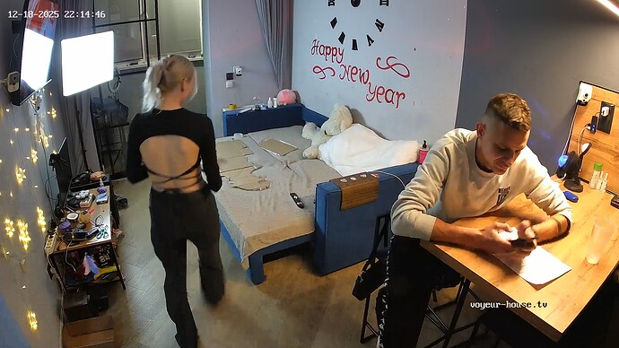 realm94-cam13-1766086254