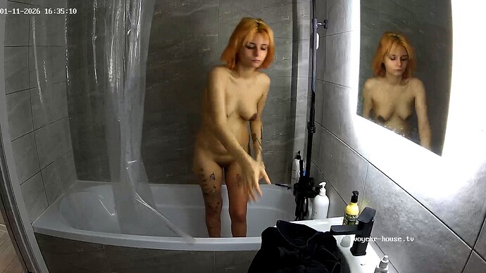 realm5-cam19-1768141352