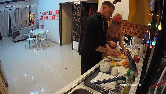 realm94-cam12-1771132227