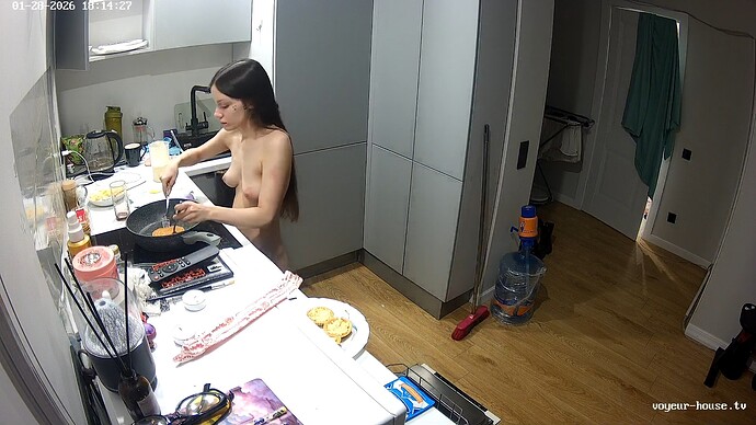 realm135-cam11-1769613313