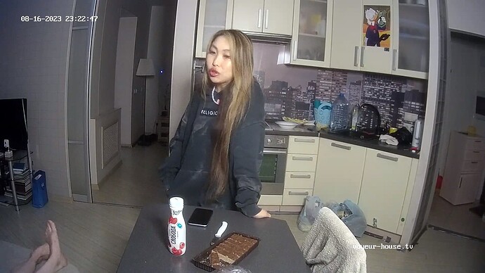 realm92-cam12-1692217395