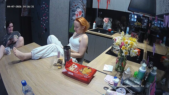 realm108-cam12-1775566405