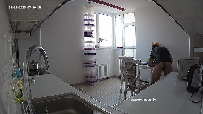 realm2-cam12-1692678365