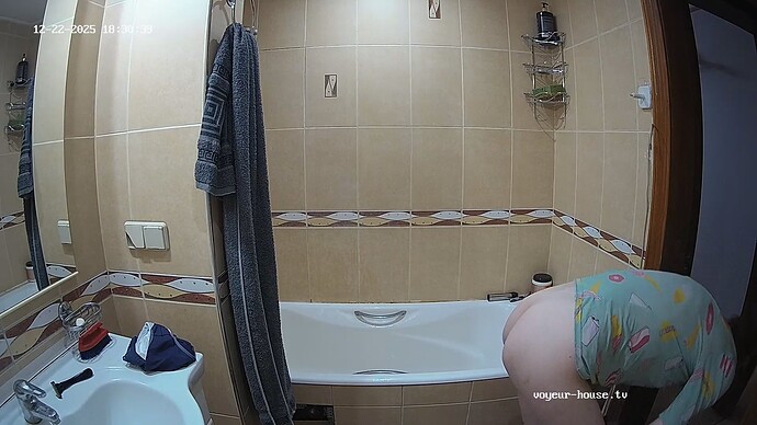 realm132-cam19-1766492991