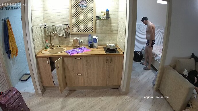 realm66-cam11-1763840729