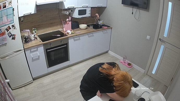 realm123-cam11-1763504134