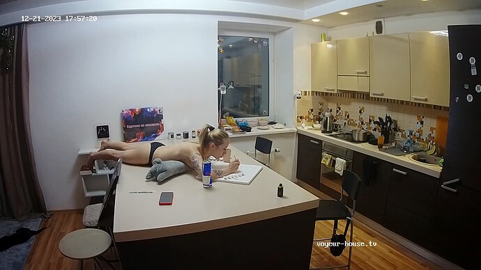 realm52-cam13-1703159876