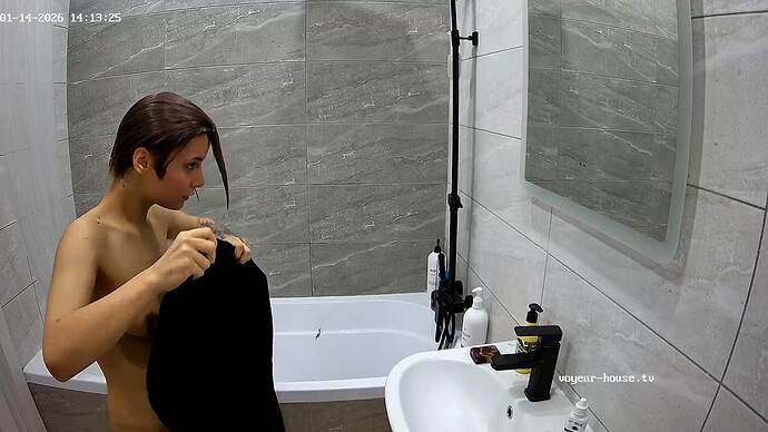 realm5-cam19-1768393098