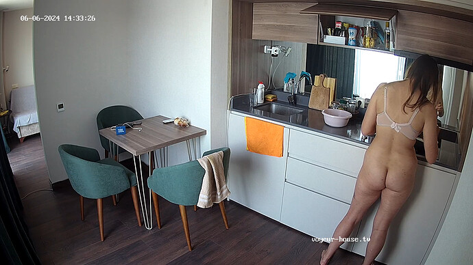 realm89-cam11-1717712086