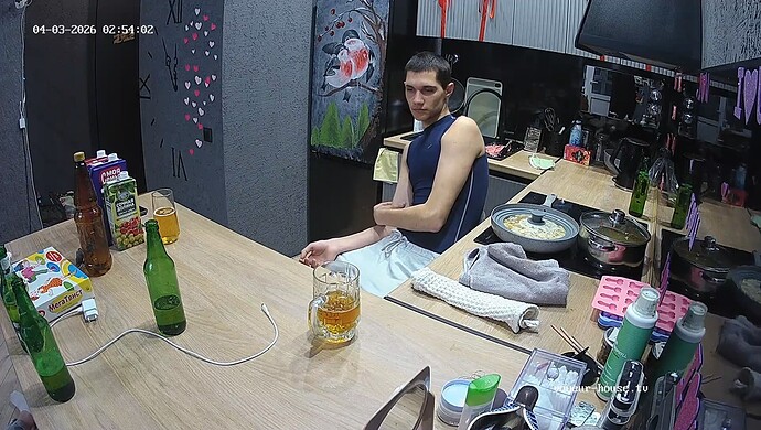 realm108-cam12-1775174080