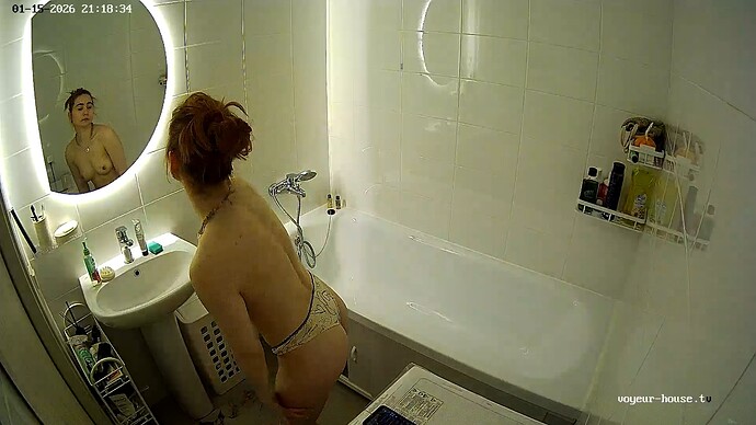 realm143-cam110-1768546401