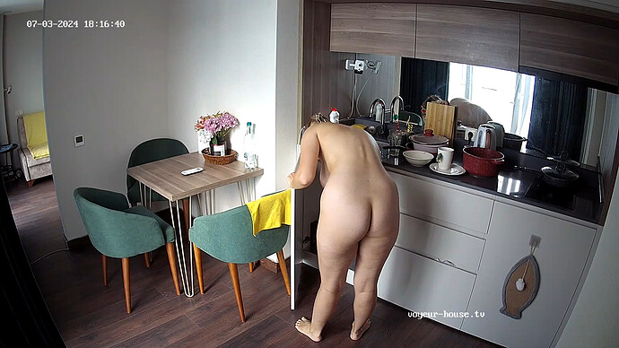 realm89-cam11-1720038349