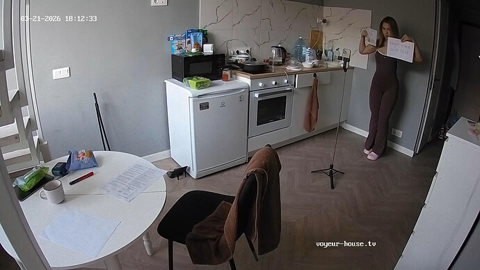 realm112-cam12-1774108262