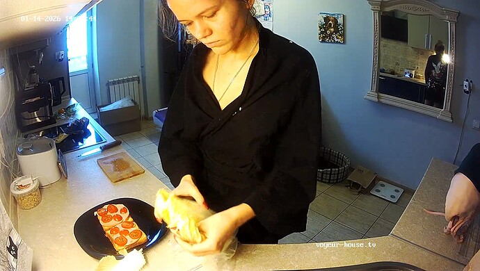 realm60-cam11-1768388781