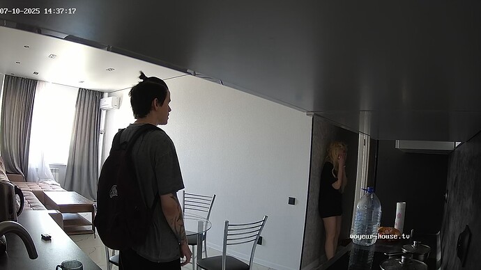 realm83-cam12-1752143934