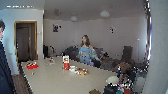 realm52-cam12-1755001229