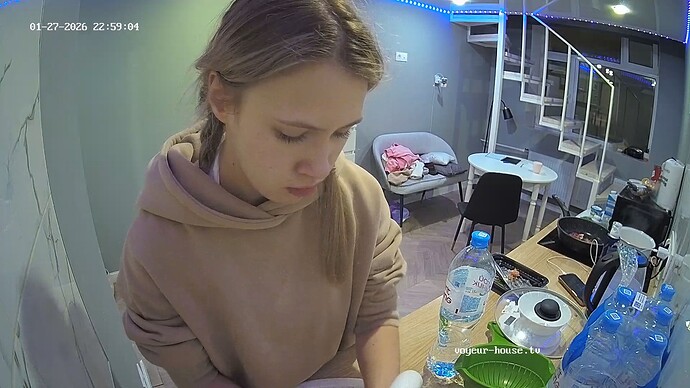 realm112-cam11-1769548299