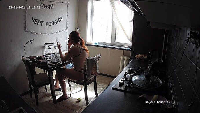 realm61-cam11-1711880354